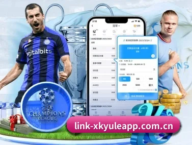 星空娱乐app APP
